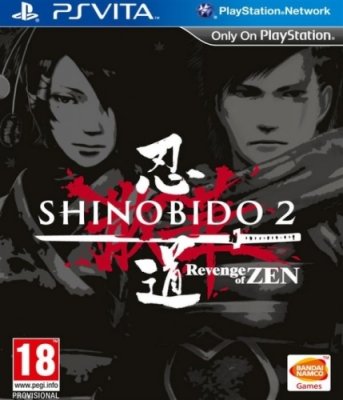     PS Vita SONY SHINOBIDO 2: REVENGE OF ZEN