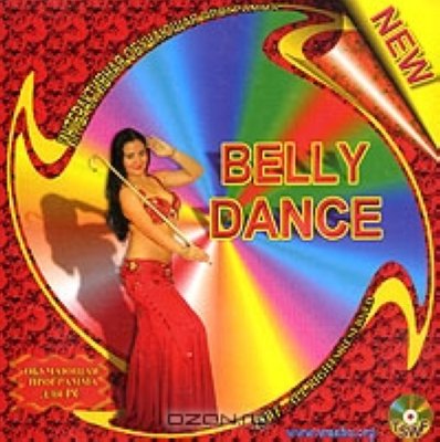   Belly Dance