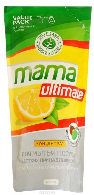          "Mama Ultimate",    