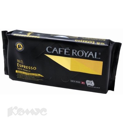  Cafe Royal Espresso 10 