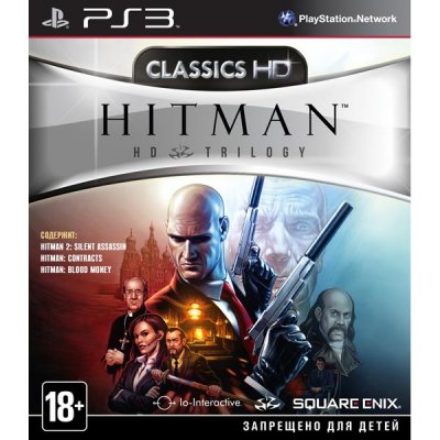     Sony PS3 Hitman HD Trilogy