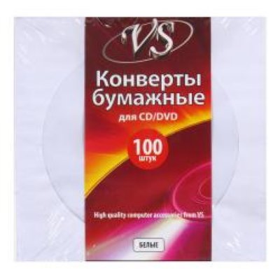     CD/DVD VS,   , White (100 )