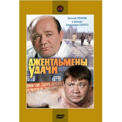   DVD- .  