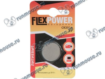    Flexpower "BAT-CR2016-01-B1" 3.0  CR2016 (1 ./.) (ret) [111493]