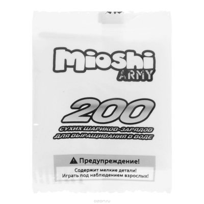      Mioshi Army, 200 