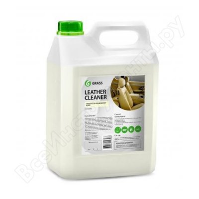      5  Grass Leather Cleaner 131101