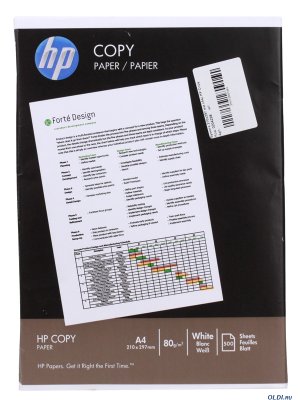    210x297 (A4) HP Copy Paper (),  - CIE 146%