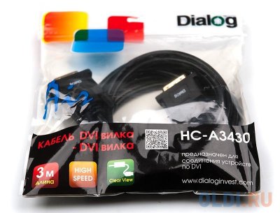    DVI-DVI 3.0  Dialog HC-A3430
