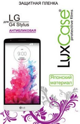   LuxCase    LG G4 Stylus, 