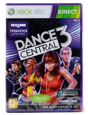     Xbox 360 Kinect Dance Central 3 3XK-00044