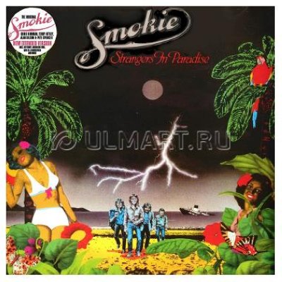   CD  SMOKIE "STRANGERS IN PARADISE (NEW EXTENDED VERSION)", 1CD