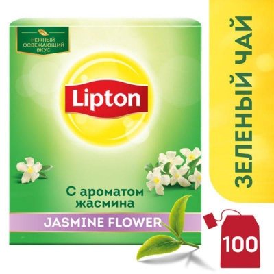    Lipton Jasmine Flower  100 