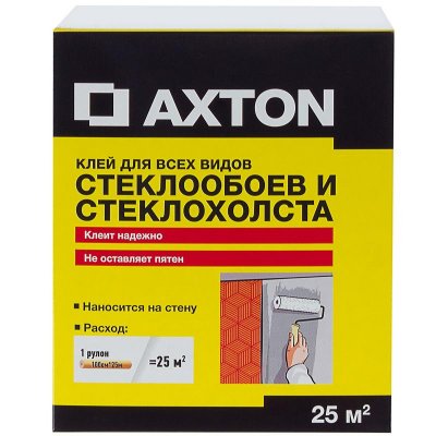      Axton 25  2