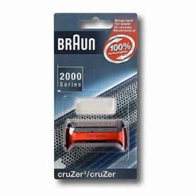      Braun 2000 CruZer 20S Red