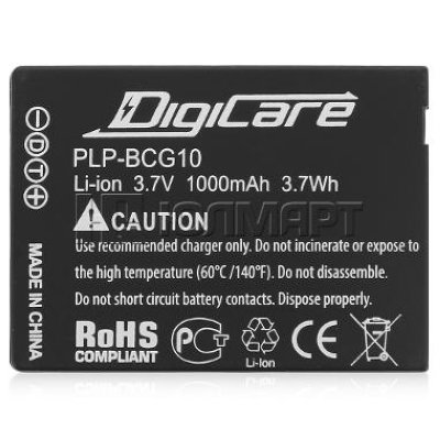    DigiCare PLP-BCG10 / DMW-BCG10  DMC-3D1, TZ18, TZ20, TZ25, TZ30, TZ6, TZ7, TZ8, TZ10,