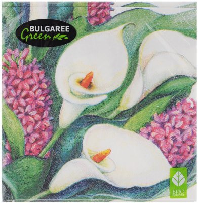    Bulgaree Green "", , 33  33 , 20 