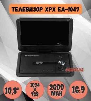    DVD- XPX EA-1047