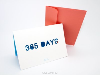    "365 days"