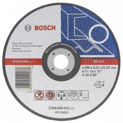     Bosch 125x2.5 mm 