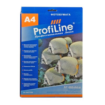    ProfiLine -260-A4-50 260g/m2 A4,  50 