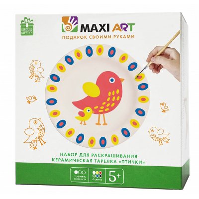      Maxi Art  .  (MA-CX1108)