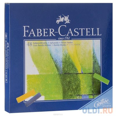    Faber-Castell 128248   Gofa    48 