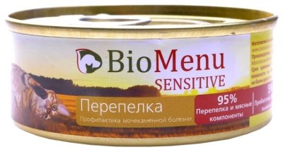     BioMenu (0.1 ) Sensitive      0.1  1