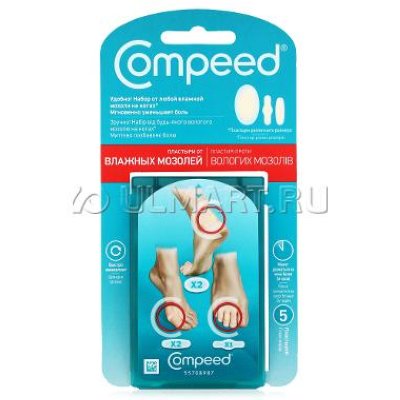    Compeed    Mix Pack, 5 