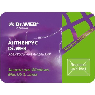    Dr.Web  Windows  12   2    BHW-A-12M-2-A3A2