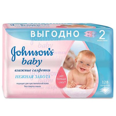     Johnson"s baby   128 