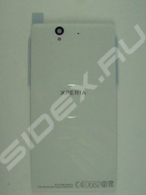     Sony Xperia Z C6603 (54749) ()