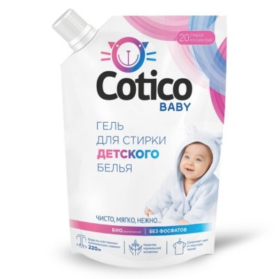      COTICO BABY   1 ,  