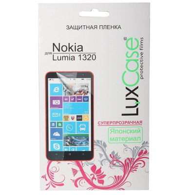      Nokia Lumia 1320 LuxCase 