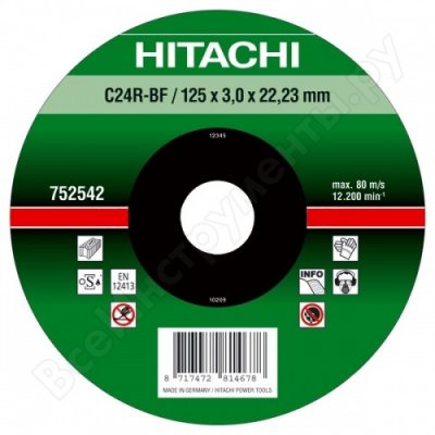     C24R     (125  3  22,2 ; ) Hitachi HTC-752542