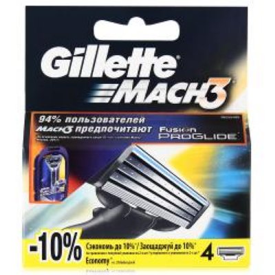   Gillette   "Mach3", :   "Sensitive",   , 