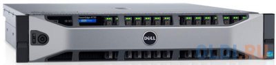    Dell PowerEdge R730 (210-ACXU-151)