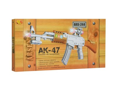    ABtoys -47 ARS-244