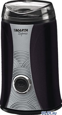     Marta MT-2163 (EXPRESS) 