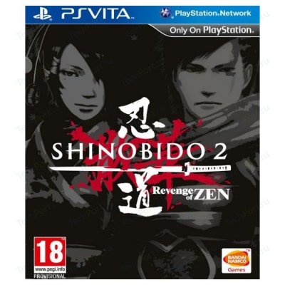     Sony PS Vita Shinobido 2: Revenge of Zen (PCSB-00049)