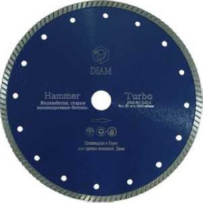   Diam       "" Hammer  ( -400) 230*2,5*7,5*22,23 0