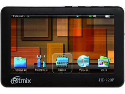   8Gb  Ritmix RP-430HD Black (A/V Player,FM,8Gb,MicroSD,4.3"LCD,.,USB2.0)