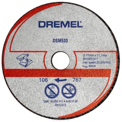   Dremel DSM510      DSM20 (2615S510JA)