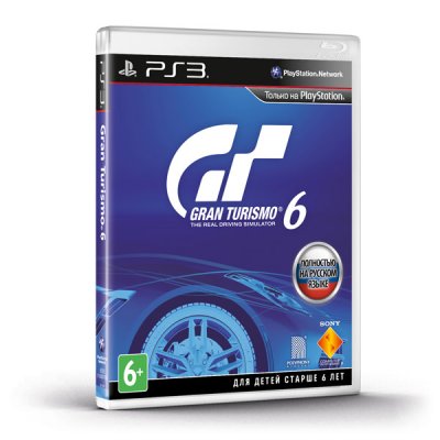     PS3  Gran Turismo 6