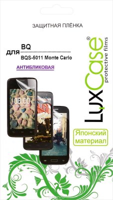   LuxCase    BQ BQS-5011 Monte Carlo, 