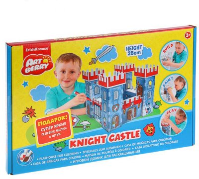       Erich Krause Knight Castle 39256