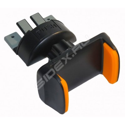        3-5.5" Orange Clip (Palmexx PX/CarH CD CLIP)