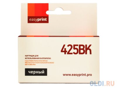    EasyPrint IC-PGI425BK  Canon PIXMA iP4840/MG5140/MG6140/MX884. .  