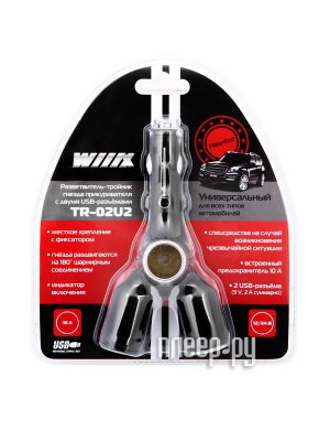       2   2 USB  WIIIX TR-02U2