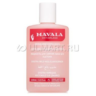   Mavala      NAIL POLISH REMOVER Pink 50 