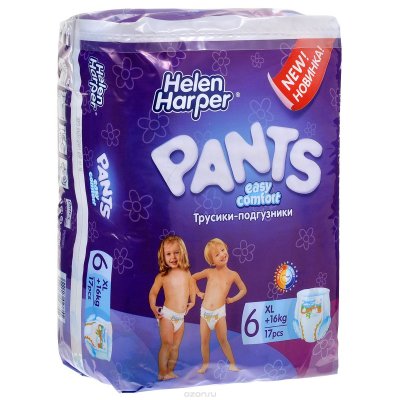   - Helen Harper Easy Comfort Pants (27458) XL, 16+ , 17 